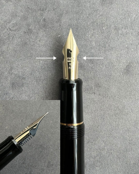 毛筆のような書き心地　カスタム743フォルカン