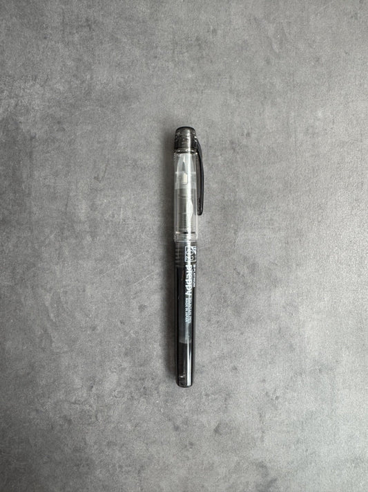 正直舐めてた、500円で買える万年筆。