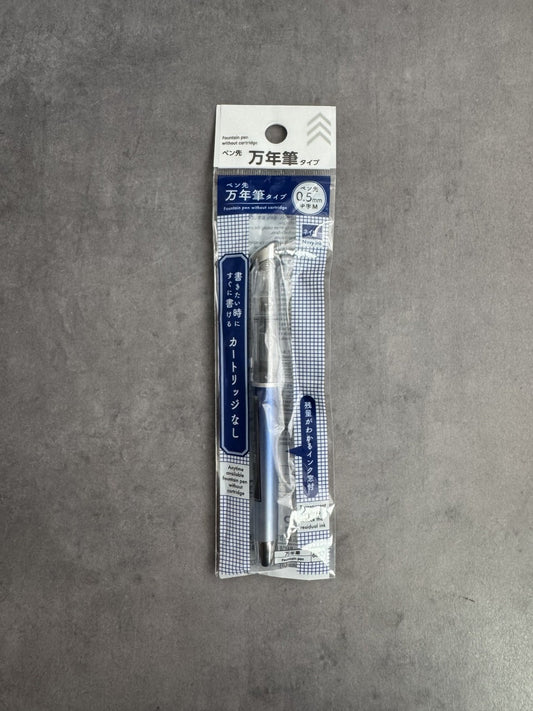 100円でこの書き心地!? ダイソー万年筆が予想以上によかった話