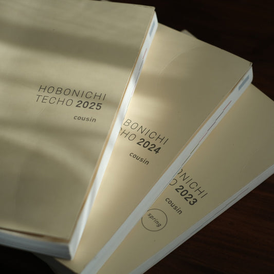 手帳が続かなかった僕が、ほぼ日手帳だけは続いている理由