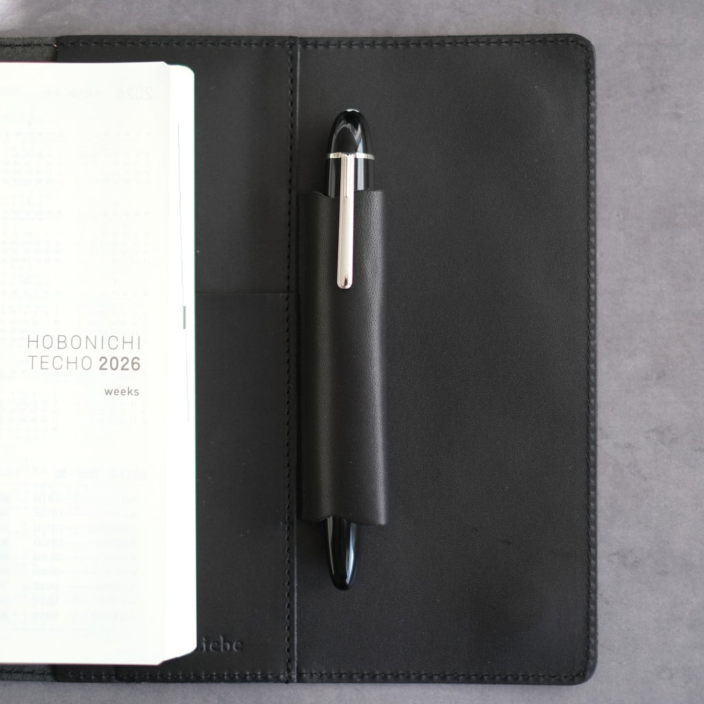 Carry your pen with you Hobonichi Weeks Compatible Cover Weeks MEGA Compatible [Tochigi Leather]